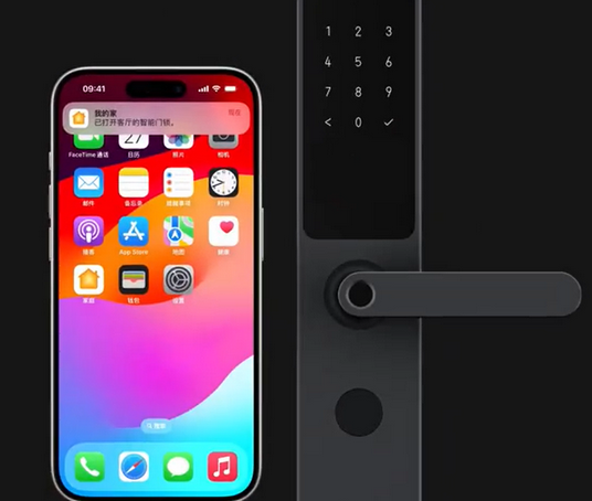 尖山iPhone维修站分享在iPhone上使用家庭钥匙开启智能门锁 