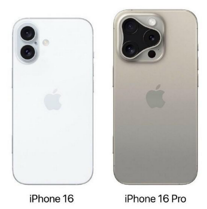 尖山苹果16维修网点分享iPhone16系列提升明显吗