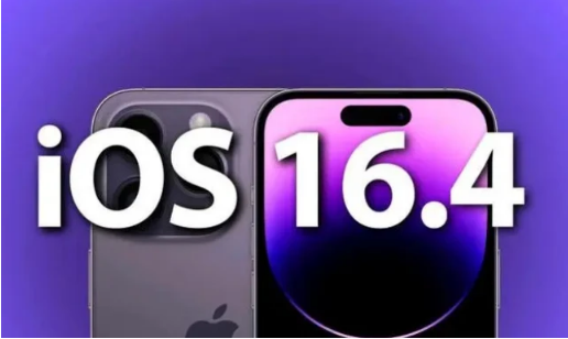 尖山苹果14维修分享：iPhone14可以升级iOS16.4beta2吗？ 