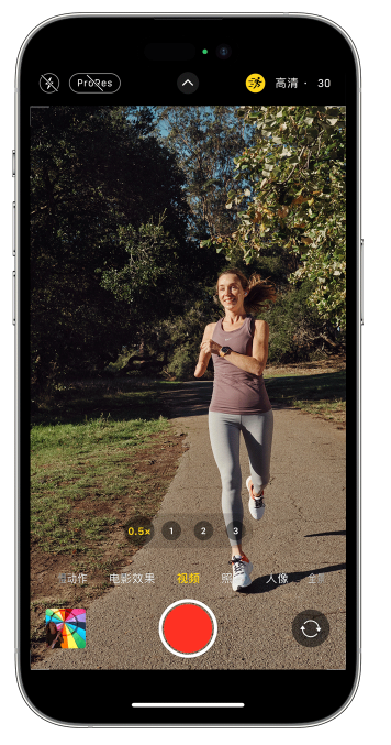 尖山苹果14维修店分享iPhone 14 机型使用“运动模式”拍摄更稳定的视频 