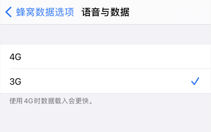 尖山苹果手机维修分享iPhone 更新系统后找不到“个人热点”选项怎么办 