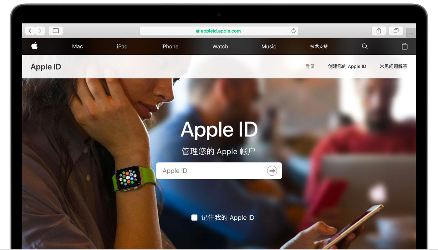 尖山苹果手机维修分享iPhone 用户需注意 