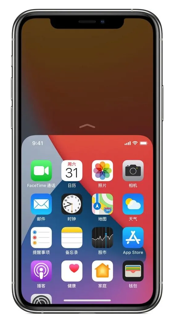 尖山苹果手机维修分享iPhone 12单手点按屏幕使用方法 
