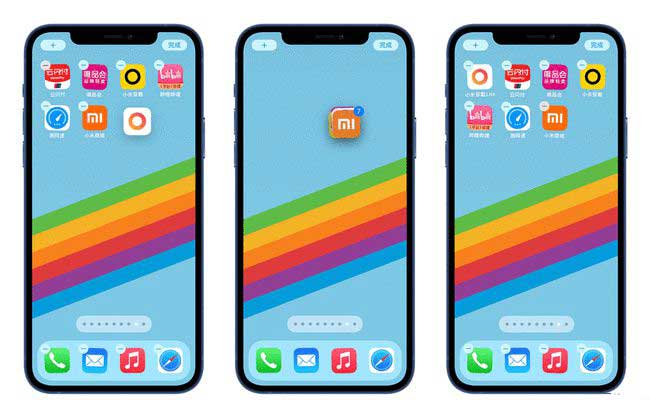 尖山苹果手机维修分享iPhone 12如何批量移动 App 图标 