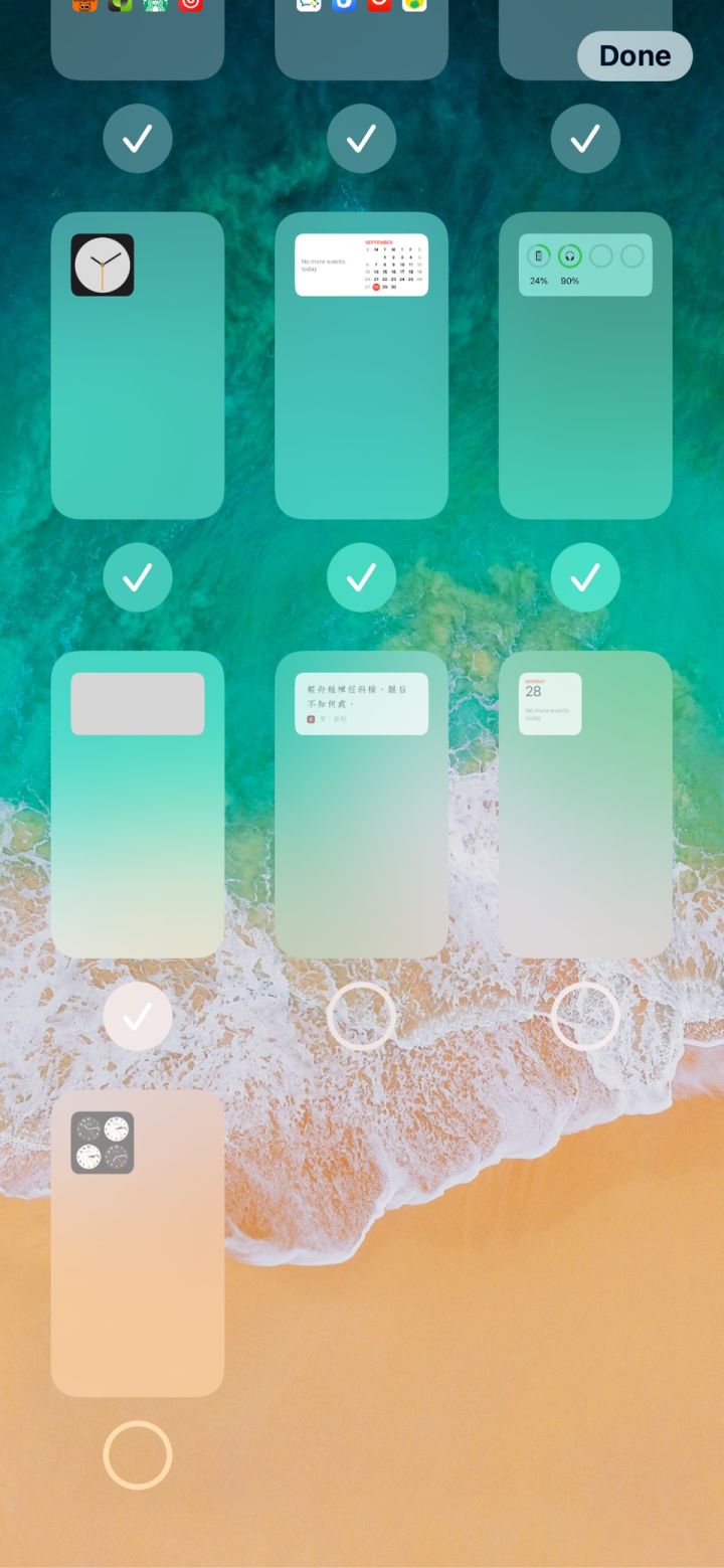 尖山苹果手机维修分享iPhone 升级 iOS 14 后的四个实用小技巧 