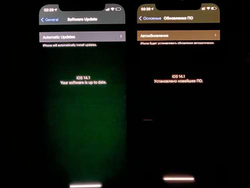 尖山苹果手机维修分享iPhone12问题汇总 