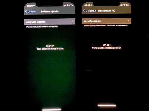 尖山苹果手机维修分享iPhone 12 显示黑色画面时发绿光怎么办 