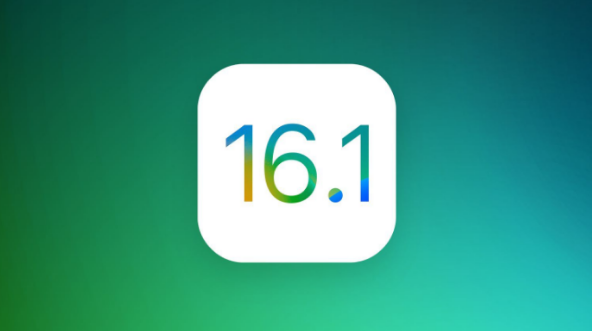 尖山苹果手机维修分享iOS 16.1 RC版升级_iOS 16.1 RC版一键刷机教程 