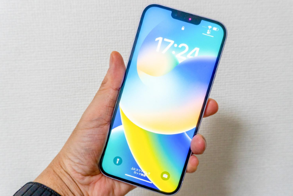 尖山苹果手机维修分享iPhone 14 Plus换电池 