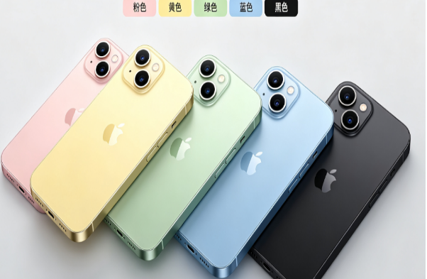 尖山苹果手机维修分享iPhone 15换电池 