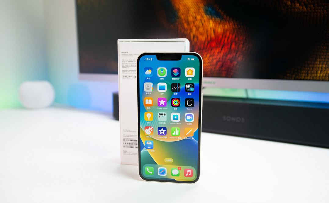 尖山苹果维修点分享iPhone 14进水维修 