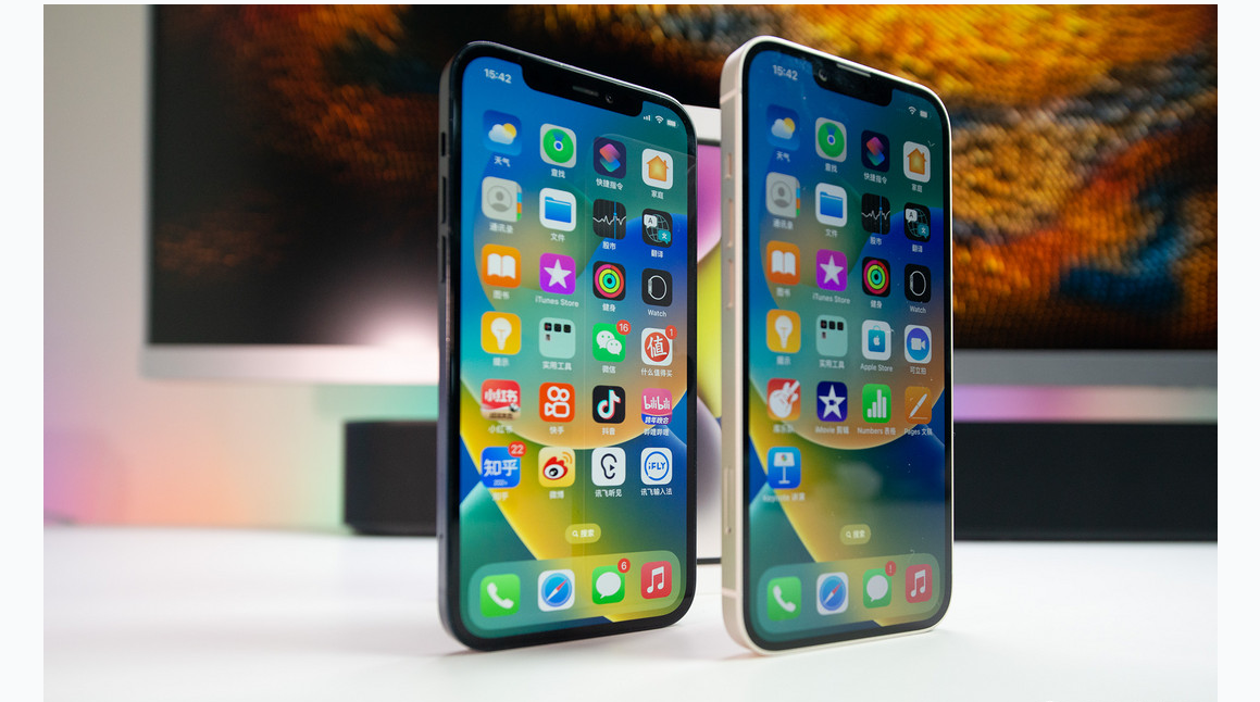 尖山苹果维修点分享iPhone 14 Plus进水维修 
