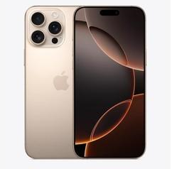 尖山苹果维修点分享iPhone 16 Pro Max屏幕更换易忽略的维修盲区 