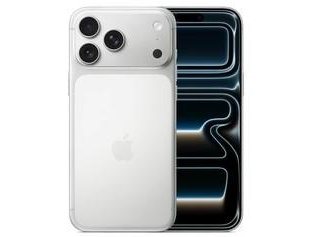 尖山苹果维修点分享iPhone 17 Pro Max关机排查指南 