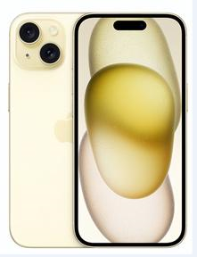尖山苹果维修点分享iPhone 15扩容MagSafe与硬件坑 