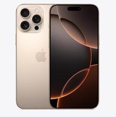 尖山苹果维修点分享iPhone 16 Pro Max扩容封胶与散热隐患 
