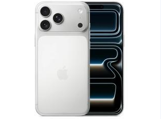尖山苹果维修点分享iPhone 17 Pro Max锁屏密码小百科 