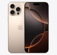 尖山苹果维修点分享iPhone 16 Pro Max发烫多重诱因解析 